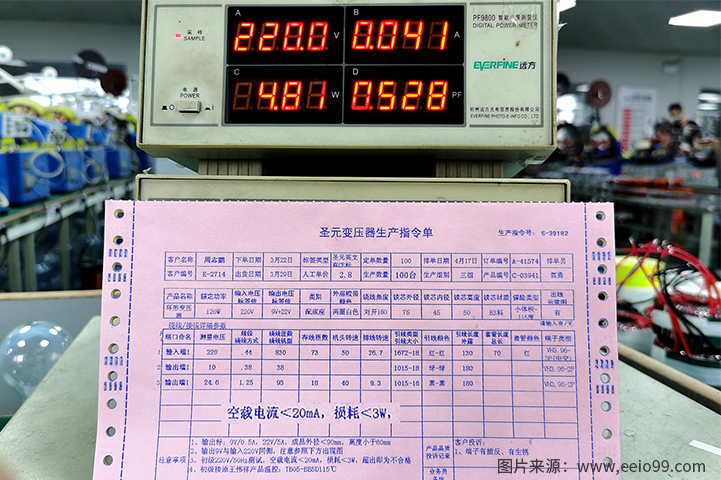 環(huán)形變壓器空載電流檢測