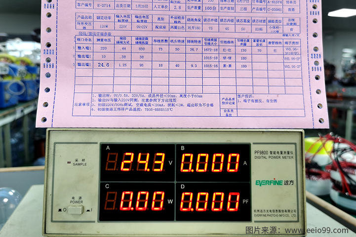 環(huán)形變壓器輸出電壓檢測