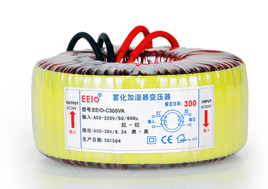 霧化加濕器變壓器（環(huán)形）EEIO-C300VA